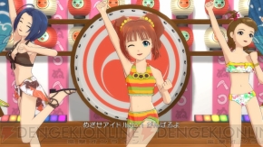 『アイドルマスター2』