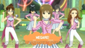 『アイドルマスター2』
