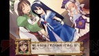 『ヴィオラートのアトリエ～グラムナートの錬金術士2～群青の思い出』