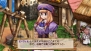 『ヴィオラートのアトリエ～グラムナートの錬金術士2～群青の思い出』