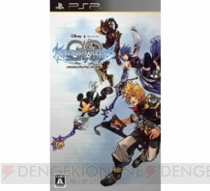 【電撃オンラインアワード2010結果発表】2010年一番おもしろかったゲームはコレ