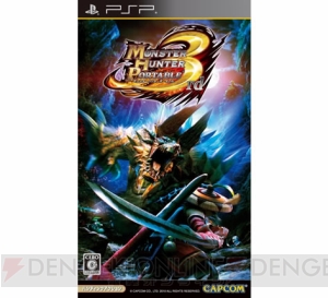 【電撃オンラインアワード2010結果発表】2010年一番おもしろかったゲームはコレ