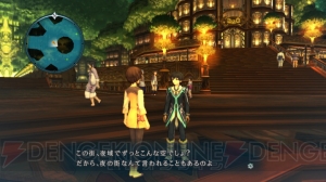 『テイルズ オブ エクシリア』3人目のパーティキャラは裏表を使い分ける大人な男
