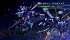 『Gジェネワールド』