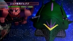 『Gジェネワールド』
