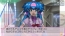 『マクロストライアングルフロンティア』
