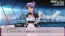 『マクロストライアングルフロンティア』