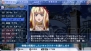 『マクロストライアングルフロンティア』