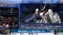 『マクロストライアングルフロンティア』