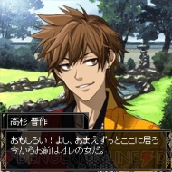 電撃乙女部 Greeで人気の乙女ゲー 桜凛学園の恋愛事情 ってどんな作品 電撃オンライン