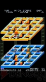 『SNK アーケードクラシックス ゼロ』