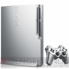 『PlayStation3 サテン・シルバー』