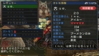 『モンスターハンターポータブル 3rd』