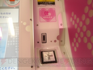 撮影機能にエクストリーム感があふれる『ラブプラスアーケード』プレイレポ