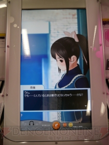 撮影機能にエクストリーム感があふれる『ラブプラスアーケード』プレイレポ