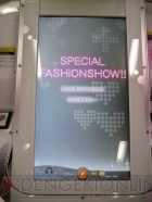 『ラブプラスアーケード カラフルClip』