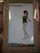 『ラブプラスアーケード カラフルClip』