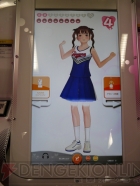 『ラブプラスアーケード カラフルClip』