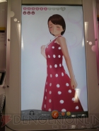 『ラブプラスアーケード カラフルClip』