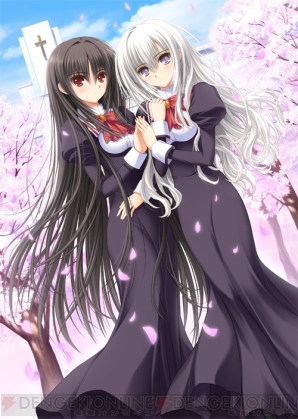 『乙女はお姉さまに恋してるPortable ～2人のエルダー～』