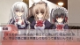 『乙女はお姉さまに恋してるPortable ～2人のエルダー～』