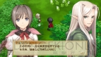 【しまパン便】