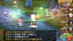 【しまパン便】