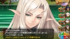 【しまパン便】