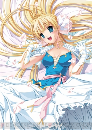 『プリンセス フロンティア ポータブル』