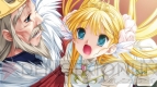 『プリンセス フロンティア ポータブル』
