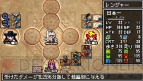 『クラシックダンジョンX2』
