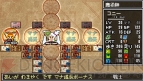 『クラシックダンジョンX2』