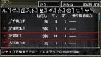 『クラシックダンジョンX2』