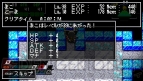 『クラシックダンジョンX2』