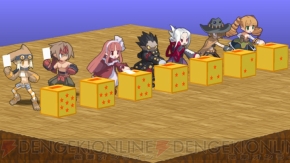 『魔界戦記ディスガイア4』