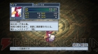 『魔界戦記ディスガイア4』