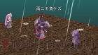 『魔界戦記ディスガイア4』