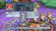 『魔界戦記ディスガイア4』