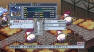 『魔界戦記ディスガイア4』