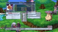 『魔界戦記ディスガイア4』