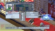 『魔界戦記ディスガイア4』