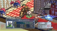 『魔界戦記ディスガイア4』