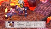 『魔界戦記ディスガイア4』