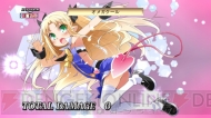 『魔界戦記ディスガイア4』
