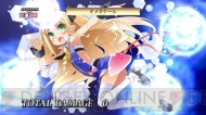 『魔界戦記ディスガイア4』