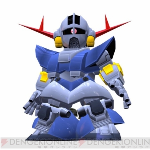 『SDGO』