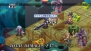 『魔界戦記ディスガイア4』