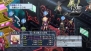 『魔界戦記ディスガイア4』