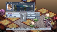 『魔界戦記ディスガイア4』