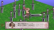 『魔界戦記ディスガイア4』